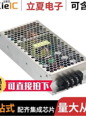 RSD-200C-48电源-内外部 〔DC/DC CONVERTER 48V 202W 〕