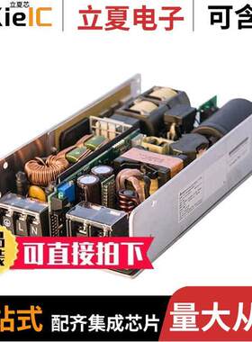 IMA-S400-48-ZNPLI电源-内外部 〔AC/DC CONVERTER 48V 400W 〕