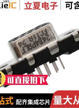 D09S24B4PA00LF连接器 〔CONN D-SUB RCPT 9POS VERT SOLDER 〕