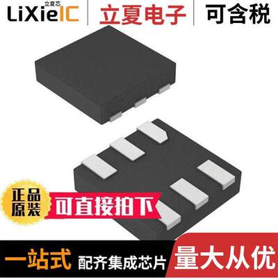 MAX17223ELT+芯片 〔IC REG BOOST ADJ .5A NANO 6UDFN 〕