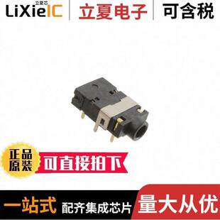 199 〕 〔AUDIO HT连接器 ASJ
