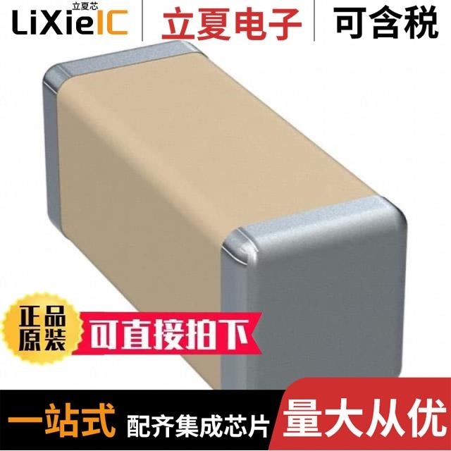 C1808C153KFRACTU C1808C151KGRAC7800 C1808X154KCRAC7800