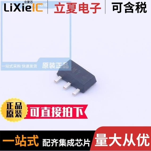 2SC2873-Y(TE12LCF 2SC2859-Y(TE85LF) 2SC2873-Y(TE12LZC