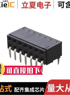 0901522214连接器 〔CONN RCPT 14POS 0.1 GOLD PCB R/A 〕