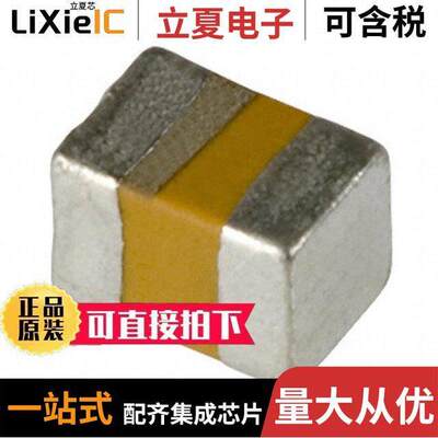 TACR106K010XTA电容 〔CAP TANT 10UF 10% 10V 0805 〕