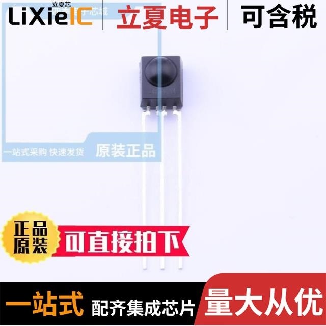 IRM-3638JT IRM-56384(BY) IRM-3638J15