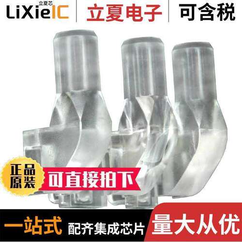 5151120F光电元件 〔LIGHT PIP SGL LEVEL 3 ELEMENT 〕
