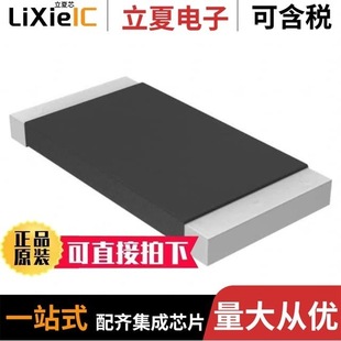 WSL25123L000FTA WSL25125L000DEA WSL25123L000FTB