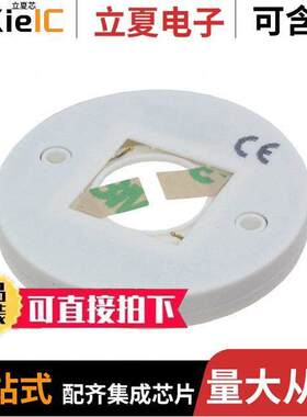 1-2316510-3光电元件 〔LUMAWISE DRIVE Z50, 0-10V, 0.5A, 〕