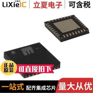 BUFFER 〕 SY58033UMG芯片 CLK 5.5GHZ 32MLF 〔IC
