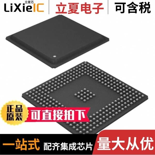 TMS320C6711DGDP200/TMS320F28374SPTPT/TMS320DM648ZUTD9