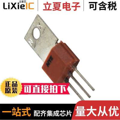 NTE299分立半导体产品 〔T-NPN SI RF PO PD 4W 〕