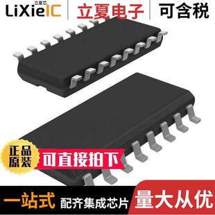 16SOEIAJ MC14504BFG芯片 UNIDIR TRANSLATOR 〕 〔IC