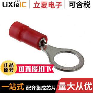 EV18-56RB-Q连接器 〔STRONGHOLD RING TERMINAL, VINYL 〕