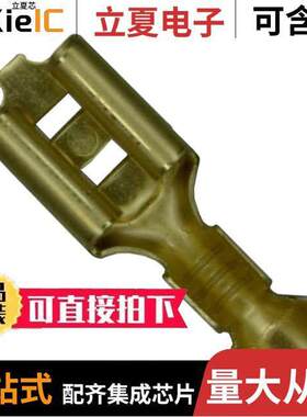 61758-1连接器 〔CONN QC RCPT 16-20AWG 0.187 〕