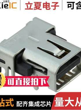 2129320-3连接器 〔CONN RCP MINI DISPLAYPORT 20P RA 〕
