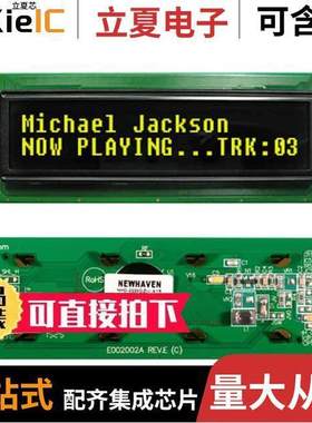 NHD-0220DZW-AY5 null Newhaven Display Intl