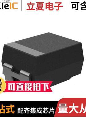 TMCMB1A686MTRF电容 〔CAP TANT 68UF 20% 10V 1411 〕