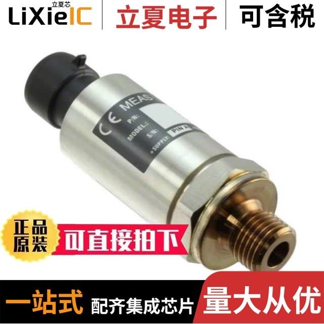 M5234-000004-05KPG/M5241-000005-10KPG/M5241-000005-500PG