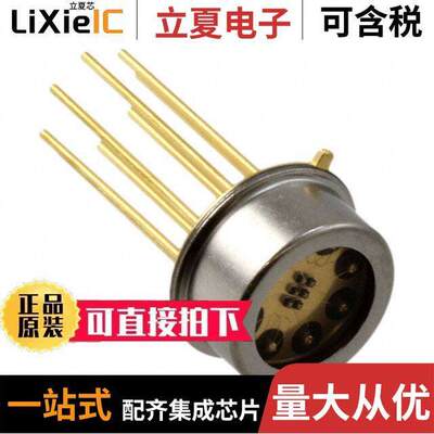 MTMS8800T38光电元件 〔EMITTER IR 880NM 100MA TO-5-8 〕