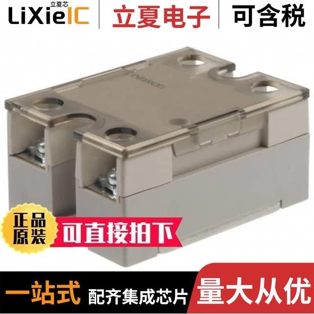 G3NA225BAC200240 G3NA-225B AC100-120 G3NA-D210B-UTU DC5-24