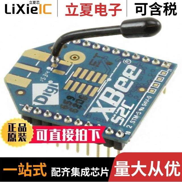 XB2-BVB3LC/XB2-BS542C (ZB2BZ102C+ZB2BS54C)