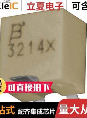 3214X-1-204E电位计 〔TRIMMER 200K OHM 0.25W GW TOP 〕