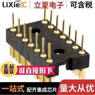 HDR 〕 614 〔CONN 14POS GOLD SLOT CG1连接器 STRIP