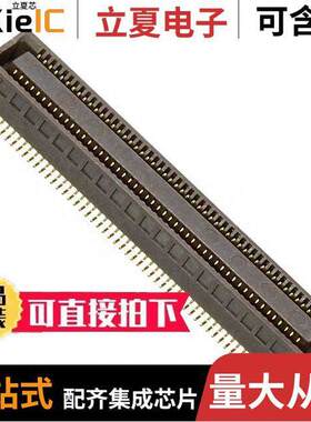 0546841004连接器 〔CONN RCPT 100POS SMD GOLD 〕