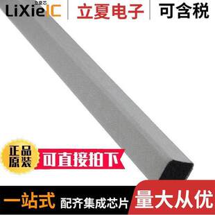 SHIELD 〕 〔SOFT EMI 02400射频 3176 3500