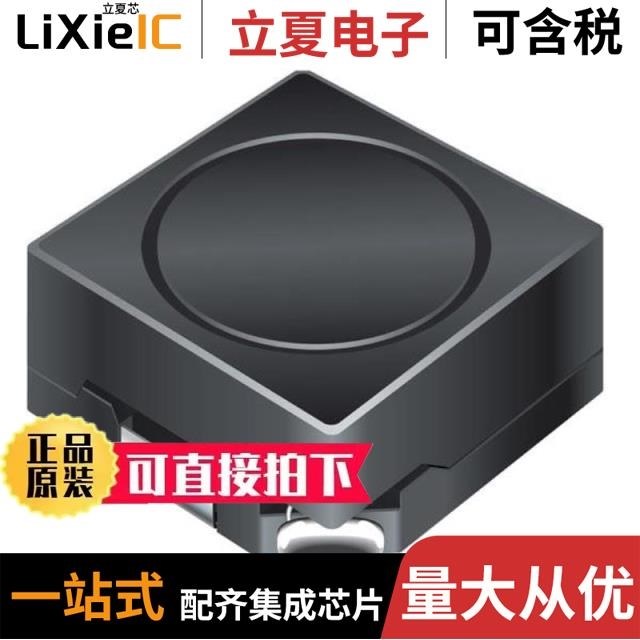 SRR0603-6R8ML SRR0603-470KL SRR0603-4R7ML