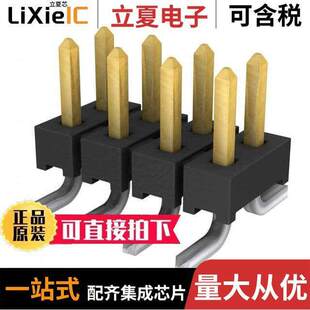 TMM 2MM 8POS 104 HEADER TR连接器 〔CONN SMD 〕