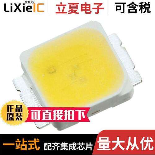MX3AWT-A1-R250-000CE3  CREE