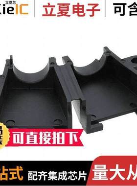 1-480634-9连接器 〔STRAIN RELIEF 20POS MR 〕