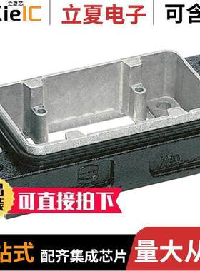 09400060314连接器 〔CONN BASE BOTTOM ENTRY SZ6B 〕