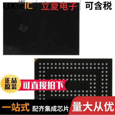 74SSTUB32865AZJBR芯片 〔ANALOG COMPUTER SYSTEMS 〕