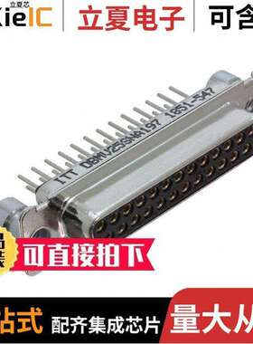 DBMV25SNA197连接器 〔CONN D-SUB RCPT 25POS STR PCB 〕