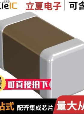 GJM0225C1E3R1CB01L/GJM0225C1E3R4CB01L/GJM0225C1E3R8CB01L