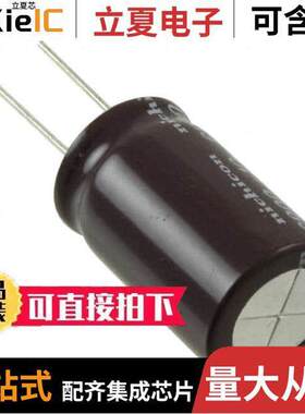 UPM1A682MHD6电容 〔CAP ALUM 6800UF 20% 10V RADIAL 〕