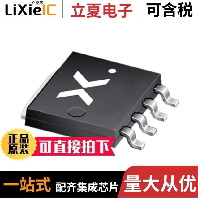 PSMN1R6-40YLC:115/PSMN1R6-40YLC,115/PSMN1R6-30MLHX