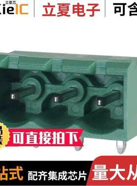 1748183连接器 〔TERM BLO【 HDR 3POS 90DEG 5.08MM 〕