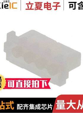 770998-1连接器 〔04P CMNL SOK HDR HSG 〕