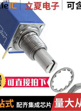 83A1D-B24-J13L电位计 〔POT 5K OHM 1W WIREWOUND LINEAR 〕