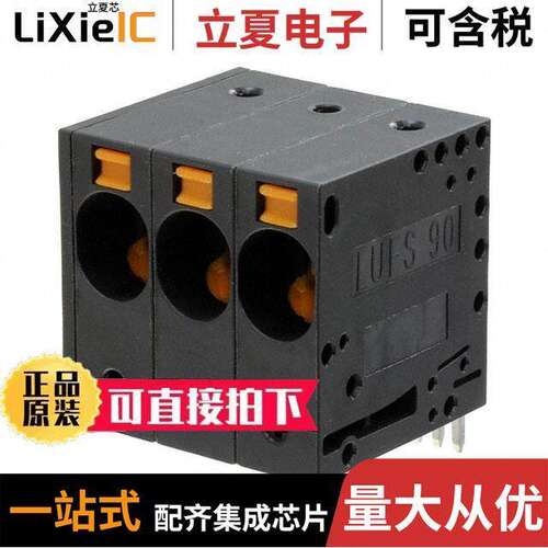 2500460000连接器 〔TERM BLK 3P SIDE ENTRY 10MM PCB 〕