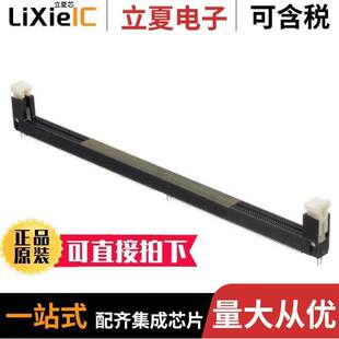 2199155-1连接器 〔DDR4 DIMM 288 PIN SMT TYPE 〕