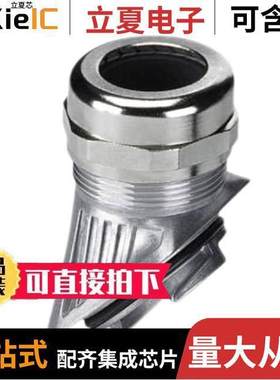 1411441连接器 〔HC-B-G-M40-EC-AL 〕