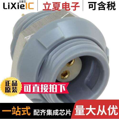8P1P002210GRB01连接器 〔CONN RCPT FMALE 2POS GOLD SOLDER 〕