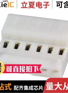 643815-2/643818-9/643814-6