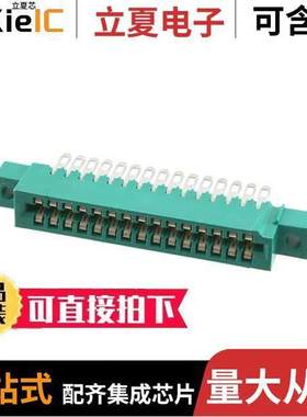 7-530664-3连接器 〔CONN EDGE DUAL FMALE 30POS 0.125 〕