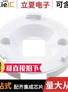 C13397_CLAMP-S3000 null Ledil